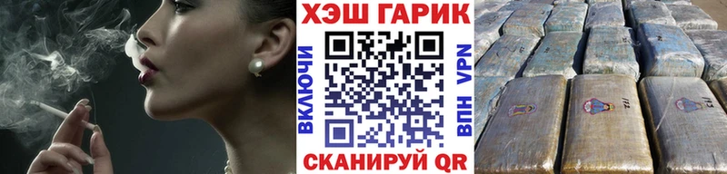 Купить наркотики цена Дагестанские Огни Псилоцибиновые грибы  ТГК  Cocaine  Альфа ПВП  Мефедрон 