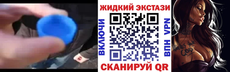 БУТИРАТ Butirat  что такое   Дагестанские Огни 