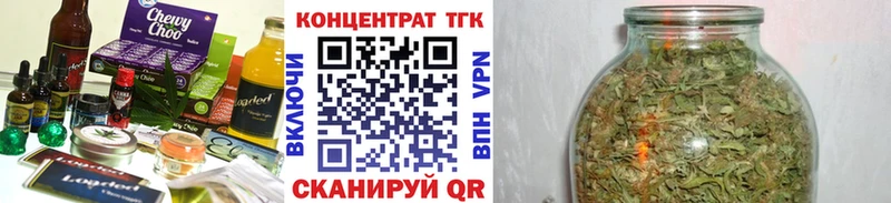 Печенье с ТГК конопля  Дагестанские Огни 