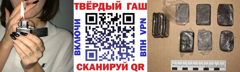 MEGA ТОР Дагестанские Огни Гашиш Изолятор это какой сайт где купить наркотик