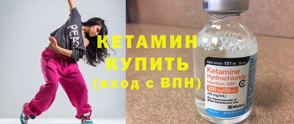 трава Богданович