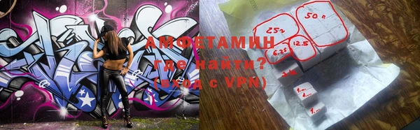 трава Богданович