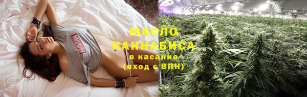 стафф Богородицк