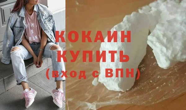 трава Богданович