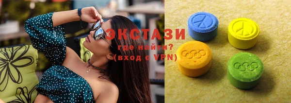 трава Богданович