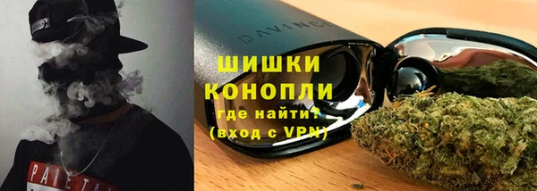 эйфоретик Богородск