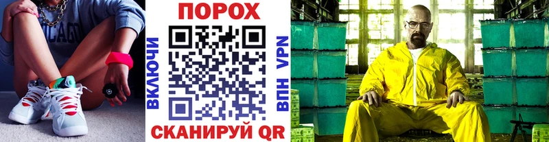 Первитин Декстрометамфетамин 99.9%  Дагестанские Огни 
